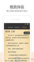 龙虎斗游戏官方下载